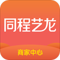 同程旅行商家安卓版 V2.20.0