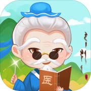 江湖医馆安卓版 V1.0