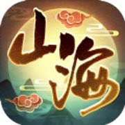 有神山海安卓版 V5.3