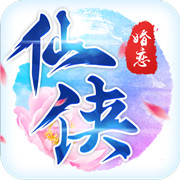 仙侠战记安卓版 V2.8.6