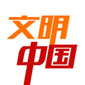 文明中国安卓版 V2.1.4