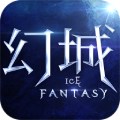 幻城安卓版 V1.2.43