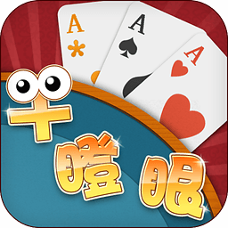 赢话费干瞪眼安卓版 V1.1.4