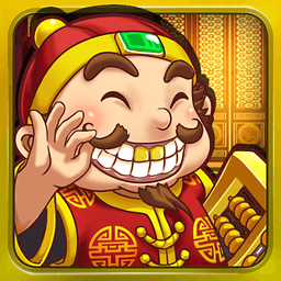 快乐打土豪安卓版 V1.4.1