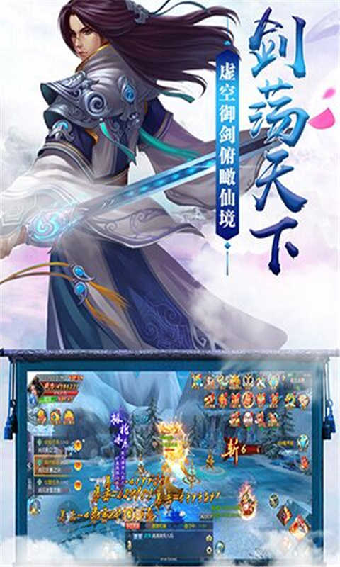 碧云九歌安卓版 V1.0