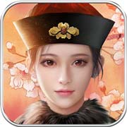 大明王爷安卓版 V1.0