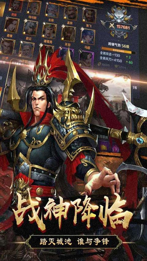 乐土安卓版 V1.0.3