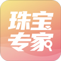 珠宝专家安卓版 V1.1.7