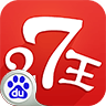 27王安卓版 V1.35