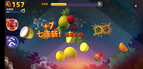 极速切水果安卓版 V0.1.0