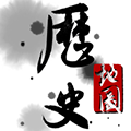 历史地图安卓版 V3.6.4