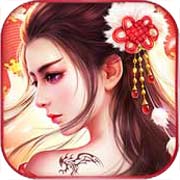 焚天仙决安卓版 V1.3.1