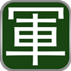 大战军棋安卓版 V6.6.9