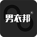 男衣邦穿衣搭配安卓版破解 V6.8