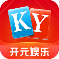 开元娱乐iPhone版  V2.3.0