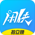 闲侠拍立赚安卓版 V2.5.4