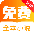 醒读安卓破解版 V5.6.3