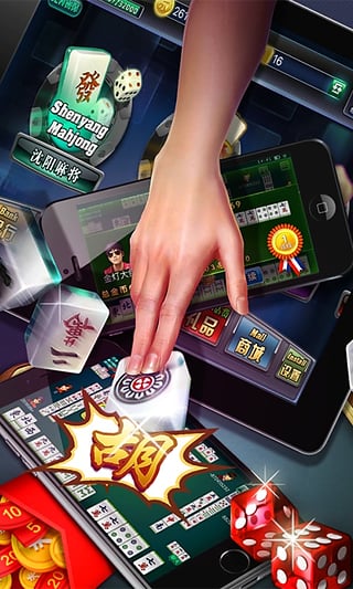 众乐棋牌安卓经典版 V1.0.1