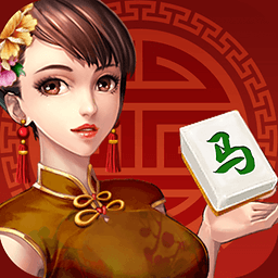 唐人马鞍山麻将安卓版 V5.1.1