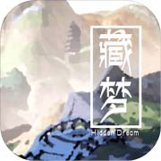 藏梦手游安卓版 V1.4