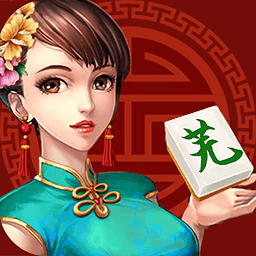 唐人芜湖麻将安卓版 V1.5.71