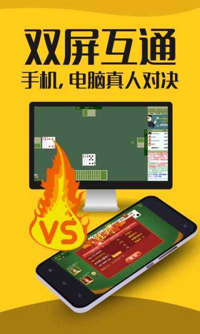 双扣安卓破解版 V8.5.20180