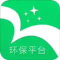 北极星环保安卓版 V4.0.6