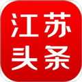 江苏头条安卓版 V2.5.4