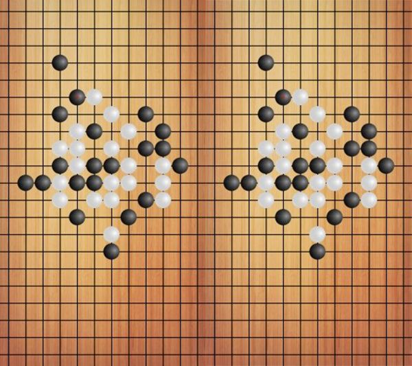 全屏五子棋游戏