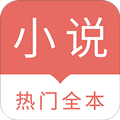 时光小说安卓版 V1.3.3