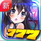 万人水果777安卓版 V3.0.2