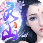 灵山战记安卓版 V1.0.0