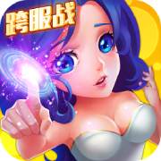 娱乐全明星安卓版 V2.8.1