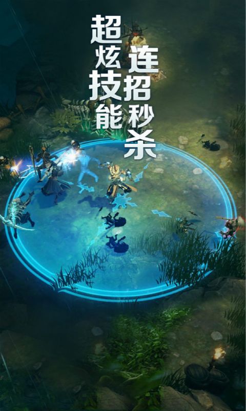 梦境迷失之地沉睡の龙安卓版 V1.0