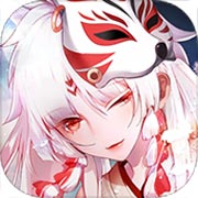 大圣传安卓版 V2.3.13