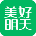 美好明天安卓版 V1.5