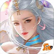 阴阳界安卓版 V1.0.3