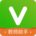 维词教师助手安卓版 V3.3