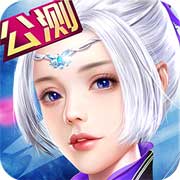 天羽传奇安卓版 V1.0.1