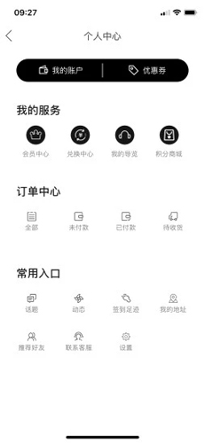 VART私人美术馆安卓版 V4.9.1