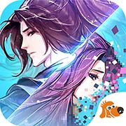 一剑断念安卓版 V1.2