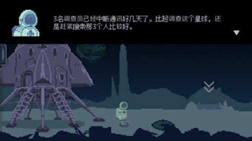 无人归还2安卓版 V1.1