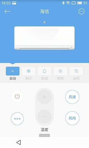 魅家安卓版 V1.1.1854