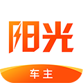 阳光车导安卓司机端版 V4.9.0