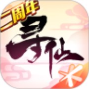 寻仙安卓版 V15.4.0