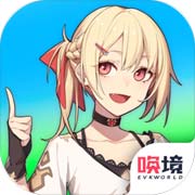 迷之冒险团安卓版 V1.00