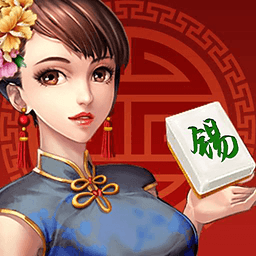 唐人无锡麻将安卓版 V1.5.54