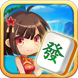 山水广西麻将安卓版 V3.6.8