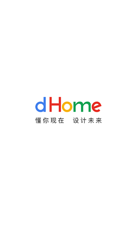 dHome安卓版 V1.0.2