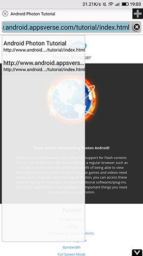 photon浏览器安卓版 V5.3